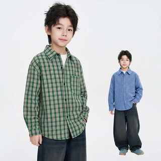 Moba eyes children's clothing boys plaid shirts children's shirts 2026 spring and autumn new tops boys big children's jackets versatile long sleeves green 110 110cm