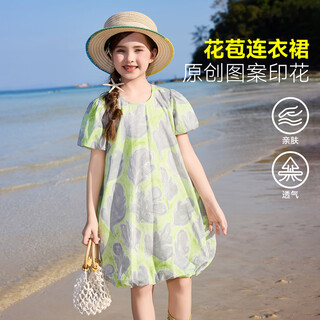 Ask junior children's skirt 2026 summer mid-sized children's short-sleeved dress girls printed bud skirt princess skirt pattern color