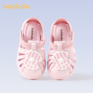 Balabala children's croc shoes summer boys cartoon girls home baotou beach shoes comfortable soft sole breathable baby sandals pearl pink 25 inner length 16cm suitable for feet length 15.5-16cm