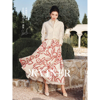 Yiner liu tao's same style yiner yin'er 2026 summer new elegant burnt texture h-shaped lapel shirt cream white s