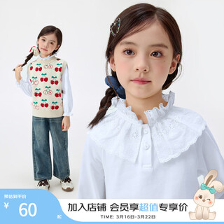 Inman children's clothing girls lace collar shirt spring and autumn fashionable casual long-sleeved tops for middle and older children and girls off-white 140