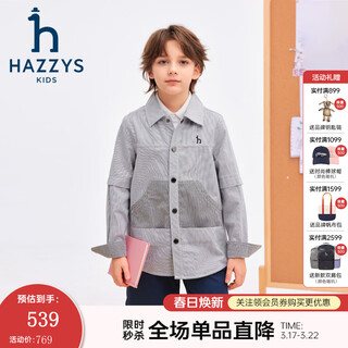 Hazzys children's clothing boys' shirts 2026 spring new woven thin denim casual long-sleeved tops blue and white stripes 165