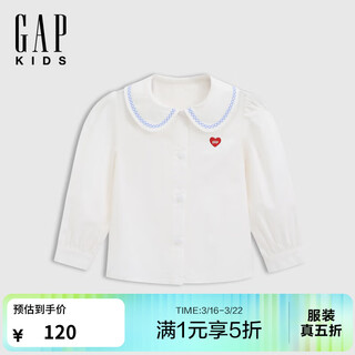 Gapu same style for both big and small children girls spring pure cotton logo doll collar lantern sleeve shirt children's wear 676011 milk white 120 cm (6-7 years old) asian size