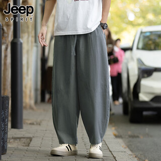 Jeep spirit jeep linen pants thin wide-leg new chinese style lantern nine-point pants gray green 3xl