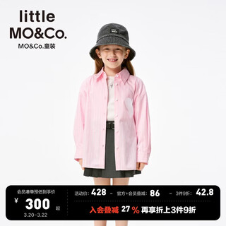 Little mo&co. children's clothing 25 spring new style boys and girls parent-child clothing pure cotton striped long-sleeved love shirt shirt