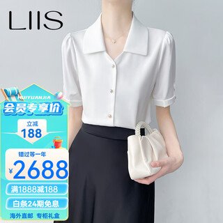 Liis2026 new high-end big-name professional commuting white short-sleeved shirt for women, simple temperament, lapel, puff sleeves, pearl white xs 70-95jin jin equals 0.5 kg