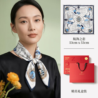 Jules silk scarf for women, mulberry silk, pure silk, light luxury, high-end women's square scarf, practical mother's day birthday gift for mom and elders