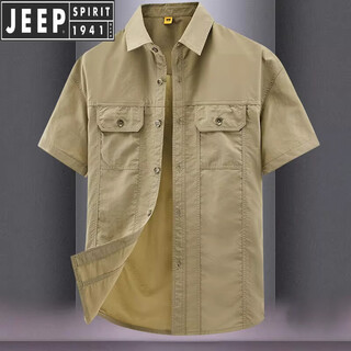 Jeep spirit workwear short-sleeved shirt men's summer youth outdoor loose simple casual top clothes thin quick-drying breathable shirt khaki xl