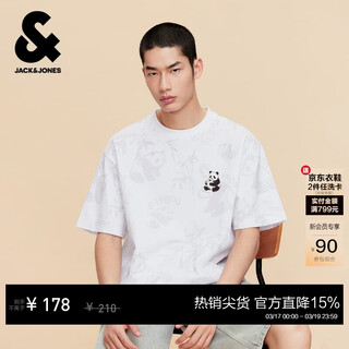 Jack&jones good luck panda series 26 summer men's short-sleeved t-shirt men's pure cotton loose casual half-sleeve men a06 white m (175)