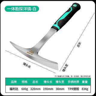 Martillo geológico más ecológico (greener) martillo de exploración geológica cantera minero martillo topográfico pequeño montañismo aventura escape plano puntiagudo plano industrial grado grande pico combinado martillo geológico usado y reemplazado por uno nuevo