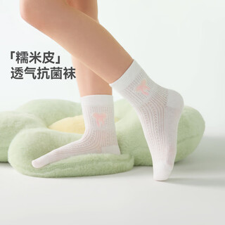 Betis children's socks summer mesh breathable princess socks baby mid-tube socks baby socks summer thin girls peach pink stripes 5-7 years old suitable for feet length 16-18cm