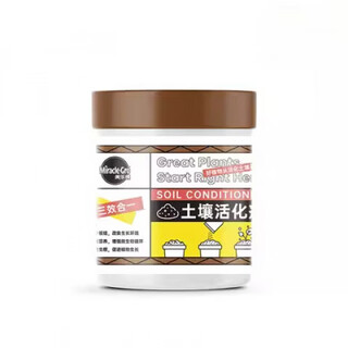 Pickup cat soil conditioner activator soil conditioning activator rose plant universal meileke soil activator, 500g