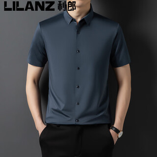Lilanz men's mulberry seamless short-sleeved summer mulberry slim-fitting non-iron trendy casual shirt business shirt haqing l 170