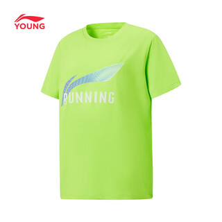 Li ning (li-ning) children's t-shirt teenagers men's spring and summer new pullover round neck cool running breathable short-sleeved t-shirt fluorescent fresh grass green-6 130
