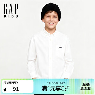 Gap boys' spring style embroidered logo long-sleeved shirt fitted children's top us version 605359 white 110/60 (4-5 years old)