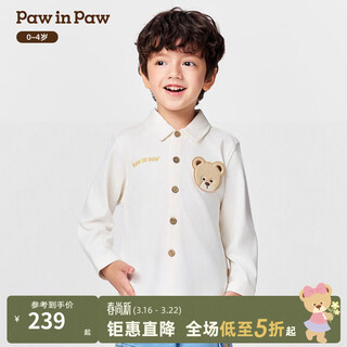 Pawinpaw shopping mall same style cartoon bear children's clothing 25th autumn new baby boy casual shirt ivory ivory/39 90