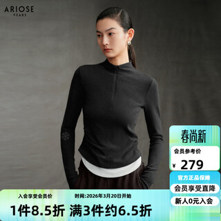 Ainosi yashi shopping mall same style winter new versatile slim waist stitching stand collar sweater women 41016008 smoke gray m