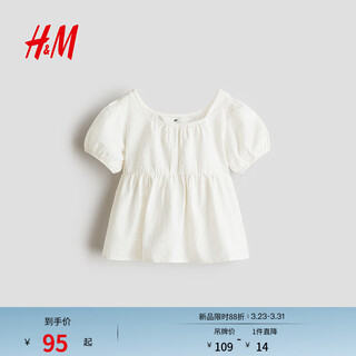 H&m children's clothing children's girls' shirt spring short-sleeved loose puff sleeve skirt-style top shirt 1301581 white 110 110/56 (2-4y)