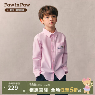 Pawinpaw cartoon bear children's clothing 26 spring and summer new solid color lapel shirt for boys and girls loose classic pink pink/25 110