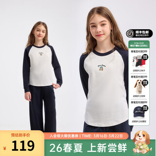 Hush puppies children's clothing for children and girls 2026 spring new elastic waist and sweet slim long-sleeved crew neck shirt navy blue 160 cm