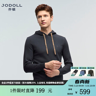 Jodoll men's 100% sheep wool comfortable and warm wool sweater fashionable casual versatile hooded sweater dark gray m 48
