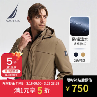 Nautica anti-splash men's autumn and winter parka casual thick jacket cotton jacket men je3406 khaki 2bd s