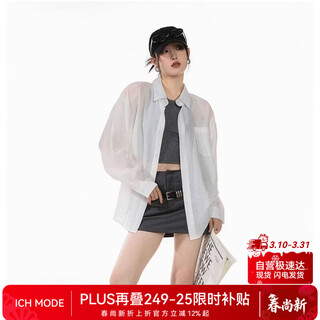 Ich mode american white shirt women's summer loose physical sun protection blouse shirt jacket long-sleeved top white l