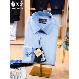 Hartmarx youngor tp high-count no-iron shirt men's long-sleeved casual blue slim spring tp119694hjy gray blue vltp119694hjy jacquard 38/170 105-120jin jin equals 0.5 kg