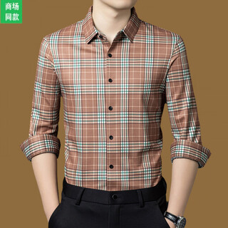 B prorsum burberry spring and autumn new long-sleeved men's plaid shirt fashionable business casual inch shirt bottoming shirt coffee color 2505 m 165 (recommended 100-120jin jin equals 0.5 kg