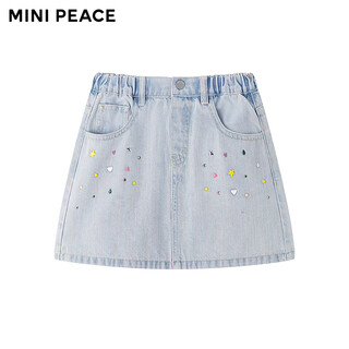 Minipeace children's clothing girls skirt f2geg2156 fresh blue 130