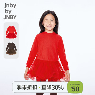 Jnby by jnby new year's wear jiangnan cloth children's clothing sweater dress sheep wool gauze skirt 25 winter girls 1p0g13470 622/true red 100 cm