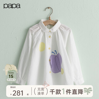 Papa climbing spring children's shirt girls butterfly patch style top sweet and cute white 100
