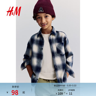 H&m children's clothing children's boys' shirt spring new red new year's greetings new year's shirt jacket 1163548 gray/checkered 110 110/60 (4-5y)