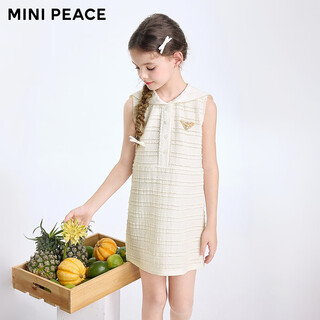 Minipeace children's dress fbfag2475 bright white 110