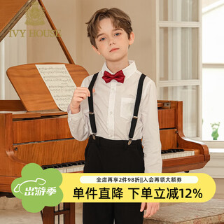 Ivy house ivy children's clothing boys and girls spring new style college style long-sleeved white shirt skin-friendly breathable cotton white 150cm