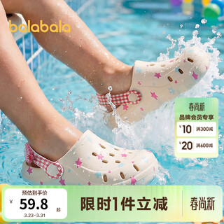 Balabala children's shoes children's slippers girls 2026 new summer cool outdoor sweet printed crocs white tone 00411 28 (inner length 18cm suitable for feet length 17-17.5cm)