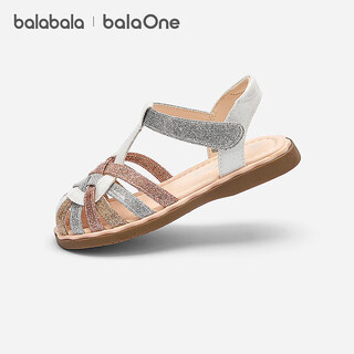 Balaone children's shoes children's sandals girls' shoes 2026 summer new colorful casual shoes hanging light gold plated 09001 21 (foot length 12.8-13.2/inner length 14.1)