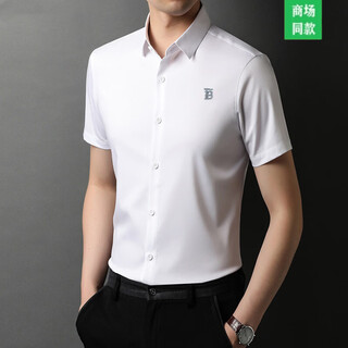 B prorsum burberry 2026 summer short-sleeved shirt men's mulberry silk business casual solid color thin non-iron shirt white m 165/84a (suitable for weight 90-120jin jin equals 0.5 kg)