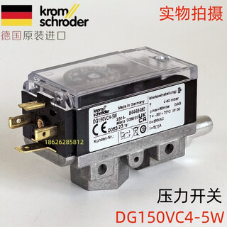 Presostato krom dg40vc4-5w 60 110 150 300vc4-6w dg300vc1 dg150vc4-5w