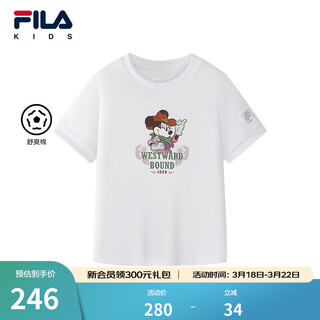 Fila disney mickey cooperation series children's short-sleeved 2026 summer new girls casual t-shirt standard white-wt 105
