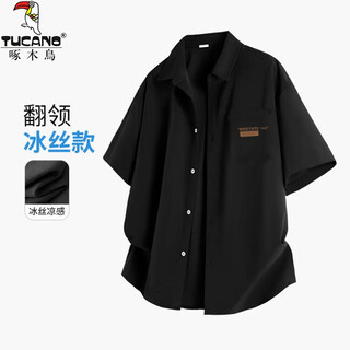 Tucano Американская рубашка в стиле ретро, мужская летняя дышащая рубашка из ледяного шелка, повседневная рубашка в студенческом стиле, свободная спортивная куртка с короткими рукавами для студентов, черная l