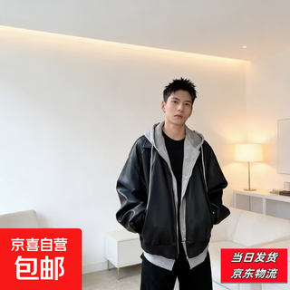 Jd logistics spring brown hooded fake two-piece jacket men's pu leather jacket old money style couple's top fashion black high quality finale xl