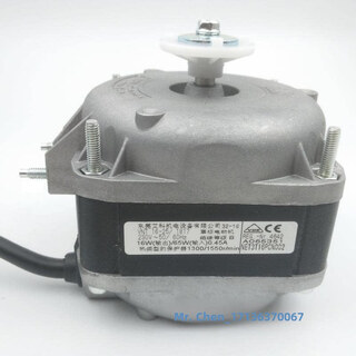 Aiko vn10-20elco38w10 condenser ice maker refrigerator cold storage freezer refrigerator cooling motor motor vnt 10-20 / 38w