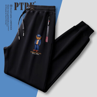 Ptpk high-end pure cotton sports casual pants for men, loose spring and autumn new summer ice silk thin stretch leggings sweatpants trendy black spring and autumn xl 130-150jin jin equals 0.5 kg