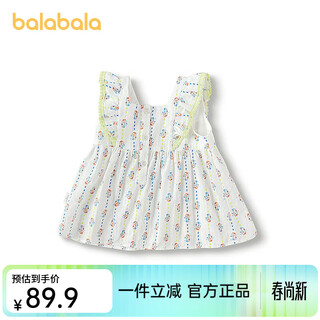 Balabala shopping mall same style baby shirt baby top thin girl sleeveless shirt sweet and cute white and red tone 00316 100