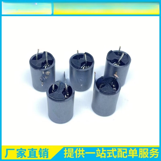 Shielded inductor 1014-15uh size 10*14 magnetic cover plug-in shielded i-shaped inductor cylindrical 150 1014-15uh 1k