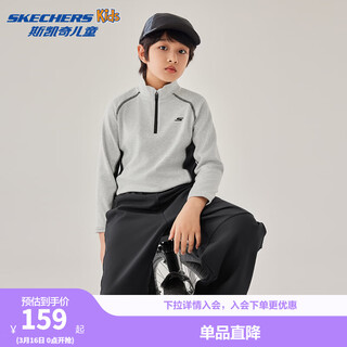 Skechers children's fleece knitted half-chest long-sleeved t-shirt fashionable casual sports top p425k059 rock gray floral yarn/05jn 165