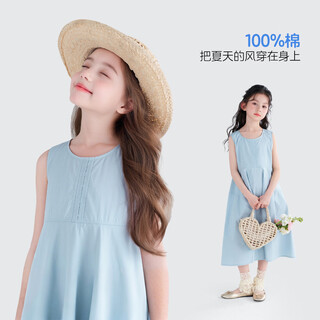 Tutu little elephant girls 100% cotton dress pure cotton tank top large skirt thin sweet princess dress blue gray 160