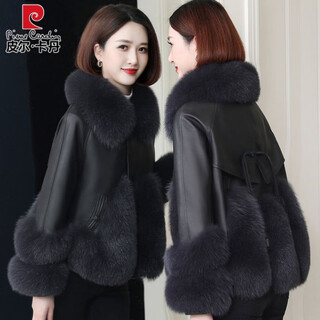 Pierre cardin haining new sheepskin genuine leather down jacket women's short fox fur collar fur all-in-one jacket korean style winter jet black non-shedding (2023 new winter style thickened)