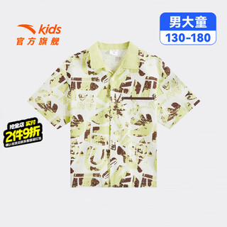 Anta children's t-shirt men's big children's clothes the lion king 2026 summer new fashion pattern pure cotton short t352628601 yuting color/full print-1 130